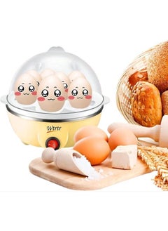 Buy Multifunctional Egg Boiler Electric, Egg Steamer Maker, Egg Cooker Rapid with Auto Shut Off Feature in UAE