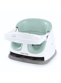 اشتري Baby Base 2-in-1 Booster Feeding and Floor Seat with Self-Storing Tray - Mist في الامارات