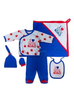 Buy Baby set 6 pieces in Egypt