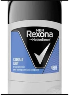 Buy Sticky Workout Antiperspirant Antiperspirant 40g with Rexona Men Antiperspirant Deodorant, 48 Hour Sweat and Odor Protection, Active Dry, with MotionSense Technology, 40g in Saudi Arabia