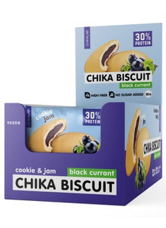 Buy Chika Biscuit Protein Cookie and Jam Black Currant Flavor High Fiber and No Sugar Added 9x50g in UAE