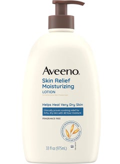 Buy Aveeno Skin Relief Moisturizing Lotion Oat & Shea Butter Formula in UAE