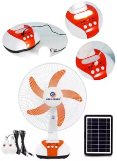 اشتري Fan, 5 solar-powered blades, with a solar panel, and 2 LED lights, equipped with a giant internal battery and a USB port for charging the phone and various devices في السعودية