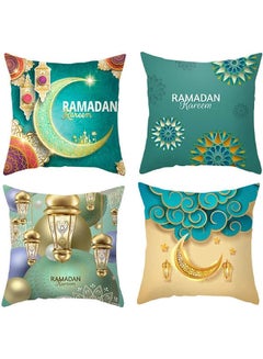 اشتري Cover set of 4 Ramadan Kareem 45X45cm Decorative Throw Pillow Case 18X18inch في الامارات