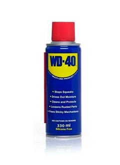 Buy WD-40 Spray 330ml Multi use Lubricant and Rust Remover in Egypt