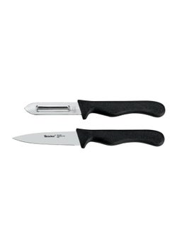 اشتري Stainless Steel Set of Basic Paring Knife + Vegetable Peeler في الامارات