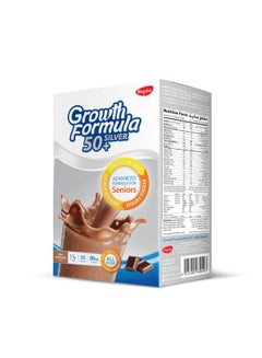 Buy Growth Formula Silver 50+ Milk Chocolate 330 Grams in Egypt