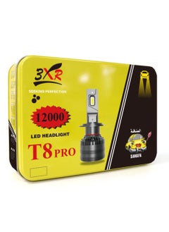 Buy 3XR LED BULB H7 in Saudi Arabia