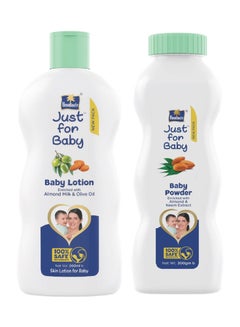 Buy Just for Baby Lotion 200ml + Just for Baby Powder 200gm in UAE