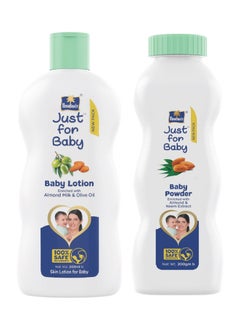 اشتري Just for Baby Lotion 200ml + Just for Baby Powder 200gm في الامارات