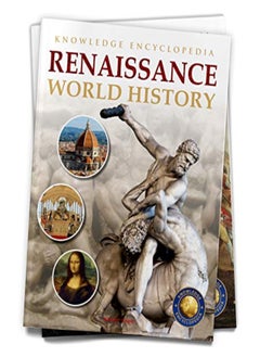 اشتري World History  Renaissance Knowledge Encyclopedia For Children في الامارات