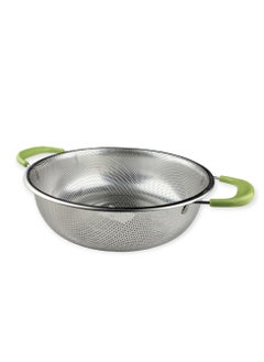 Buy Stainless Steel Food Strainer - 24 cm. in Egypt