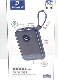 Buy Power Bank 10000 mah with cable charging in Saudi Arabia