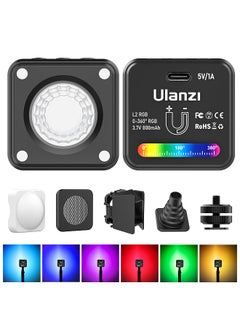 اشتري Ulanzi L2 RGB Fill Light Mini COB Video Light Dimmable 11 Dynamic Light Effects Built-in Battery Magnetic Adsorption LED Video Light for Phone Vlog Still Life Photography في الامارات