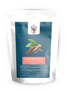 Buy Espresso Grounded Coffee Classic - 1 kg in Egypt