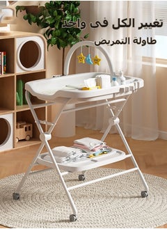 Buy Water-Proof Baby Changing Table with Wheels, Foldable Adjustable Height Diaper Changing Tables with Changing Pad & Storage Rack Diaper Station for Newborn Baby and Infant in Saudi Arabia