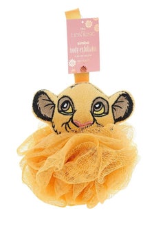 Buy Lion King Body Puff - Simba in UAE