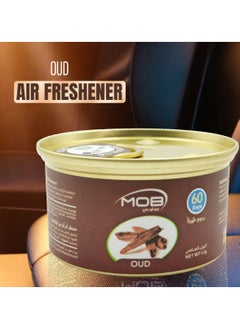 Buy Car Air Freshener Can 42g Oud Fragrance Air Freshener For Car And Home in Saudi Arabia