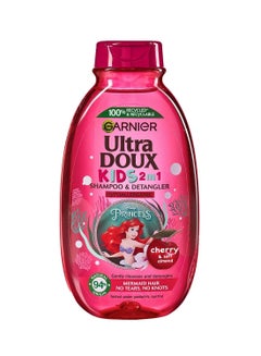 Buy Ultra Doux Kids 2 In 1 Cherry Shampoo & Detangler in UAE