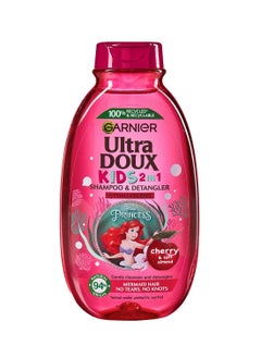 Buy Ultra Doux Kids 2 In 1 Cherry Shampoo & Detangler in UAE