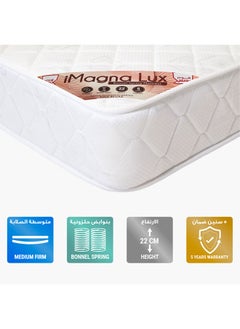 Buy iMagna Lux Queen Foam and Bonnell Spring Mattress 22x200x150 cm -White in UAE