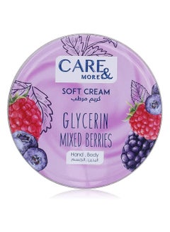Buy Soft Cream With Glycerin Mixed berries 75 ML in Egypt