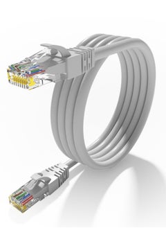 Buy CAT6 Cable High Speed Patch Cable 5Meter Grey in UAE