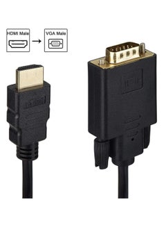 Buy NTECH 1.5 meter HDMI to VGA Cable Gold-Plated 1080P Active HDMI to VGA Cable Male to Female PC/Laptop/DVD - Black in UAE