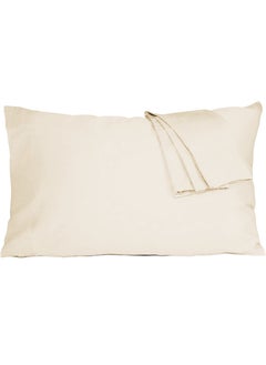 Buy Cotton Pillowcases- Breathable, Easy to Wash, Standard Size 50 x 75cm, Set of 2 Pack, with Envelope Closure in Saudi Arabia