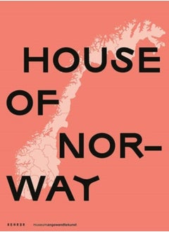 اشتري House Of Norway في الامارات