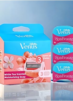 اشتري Venus Triple Blade Razor with White Tea Scent – Pack of 3 for a Luxurious Shaving Experience في السعودية