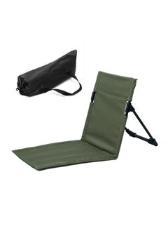 اشتري Folding Beach Chair Camping Chair Outdoor Lightweight Beach Floor Chair Foldable Camping Chair with Storage Bag for Fishing Barbecues Hiking Traveling Outside Activities في الامارات