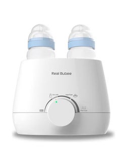 اشتري ORiTi Multifunctional Baby Feeding Double Bottle Warmer And Steam Sterilizer في الامارات