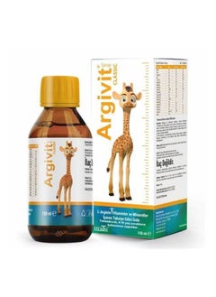 Buy Argivit Classic Syrup 150ml: Power-Packed Nutrition for Your Child’s Growth and Immunity! in Saudi Arabia