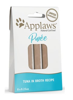 Buy Tuna Puree Grain Free Cat Treat 56G in UAE