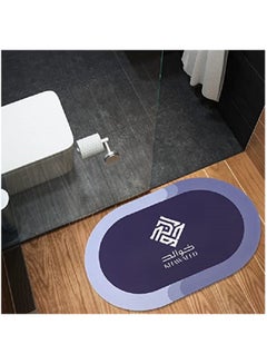 Super Absorbent Floor Mat, Ultra Thin Bathroom Rugs With Rubber Backing -  Waterproof Bath Mat Quick Dry Bathroom Carpet (grey)