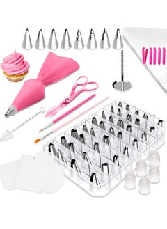 اشتري 83 Pieces Stainless Steel Icing Piping Nozzle Tip Set with 44 Numbered Icing Tipsand Frosting Tools for Cake DIY, Cake Decorating Kits in a Box,for Beginners في السعودية