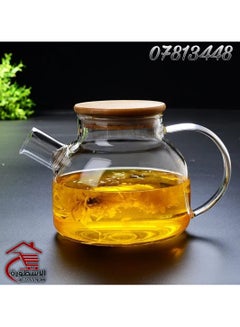 Buy Safety glass teapot with bamboo lid in Saudi Arabia