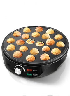 Buy Electric Pancake Maker 22-Piece 1000 w in Saudi Arabia