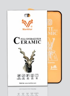 Buy 9D Ceramic Tempered Glass Screen Protector For Samsung S20 in UAE