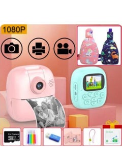 اشتري Kids Instant Camera Thermal Printer Paper Photo Video Cameras Record Hd Children Digital Camera Print Camara في الامارات