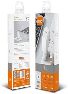 اشتري LDNIO A1206C Fast Wall Charger With USB Port And Cable From Type C To Lightning 27W - White في مصر