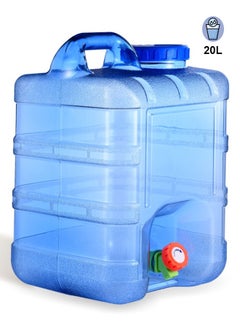 Buy Transparent blue water jar, 20 liter water gallon with tap in Saudi Arabia