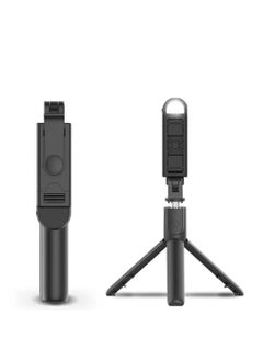 Buy Extended fill light selfie rod tripod remote photo live broadcast bracket horizontal shooting vertical shooting universal photo tool in UAE