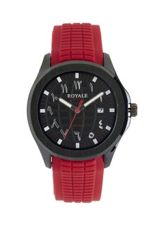 اشتري Royale Executive Men's Rubber Strap Arabic Watch في الامارات