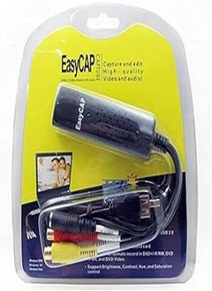 اشتري EasyCap - Video Capturing USB Card في مصر