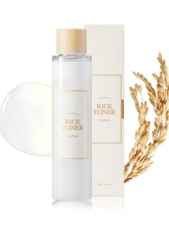 اشتري I'm From Rice Toner, 5.07 fl oz (150 ml) في الامارات