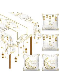 Buy Ramadan Decorations Home Set, Ramadan Table Decoration with 150 * 220cm Ramadan Tablecloth and 4 Pcs Decorative Pillow Covers(White) in UAE
