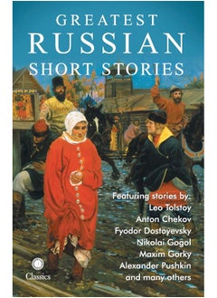 Buy Greatest Russian Short Stories in UAE