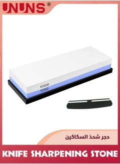 Buy Knife Sharpening Stone,Premium Double Sided Grit 1000/6000 Knife Sharpeners,Wet Stone Sharpening Kit With Non-slip Silicone Base And Angle Guide Correction,Flattening Stone For Home Kitchen in Saudi Arabia